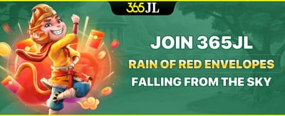 Rain of Red Envelopes Event screenshot